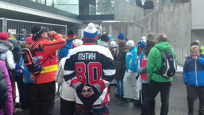 эстафета трансляция