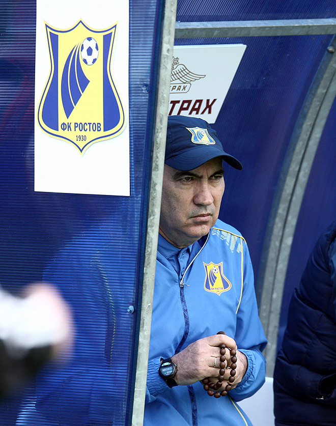 Мгновения 26-го тура Мгновения 26-го тура