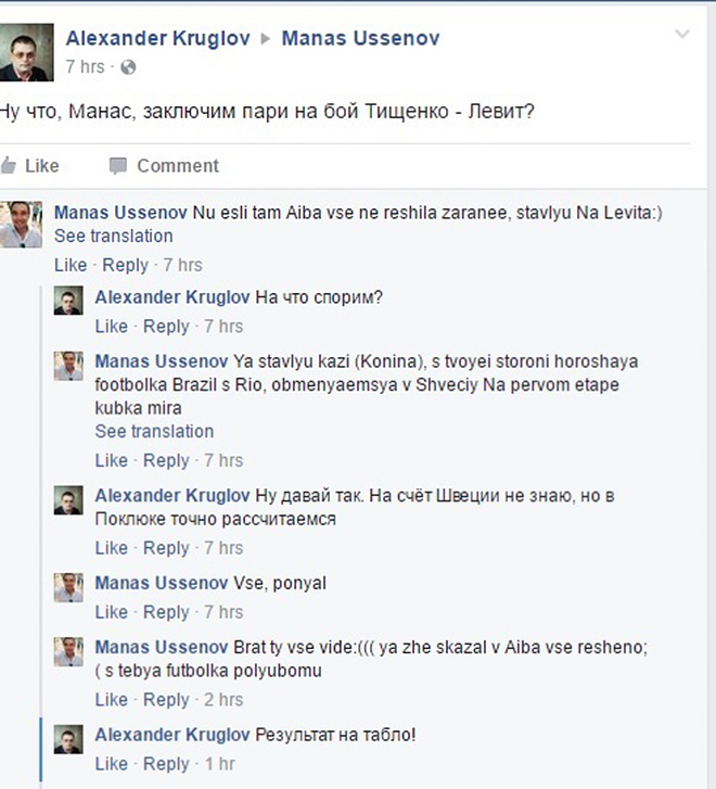 Рио-де-Жанейро Рио-де-Жанейро