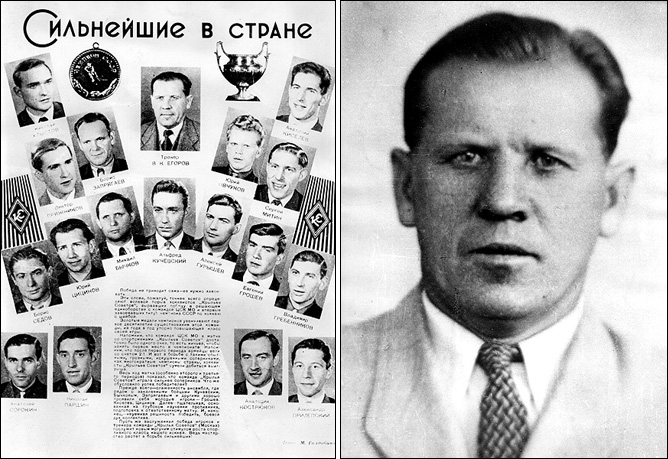 Владимир Егоров Владимир Егоров