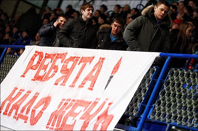 11 марта 2013 года. Тюмень. Плей-офф ВХЛ. 1/8 финала. Матч № 5. "Рубин" — ХК "Саров" — 5:1 11 марта 2013 года. Тюмень. Плей-офф ВХЛ. 1/8 финала. Матч № 5. "Рубин" — ХК "Саров" — 5:1