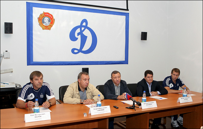 25 августа 2012 года. Новогорск. Пресс-конференция руководства московского "Динамо" 25 августа 2012 года. Новогорск. Пресс-конференция руководства московского "Динамо"