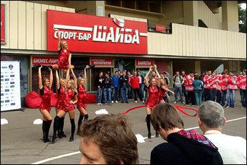 Выступление группы поддержки "Спартака" Выступление группы поддержки "Спартака"