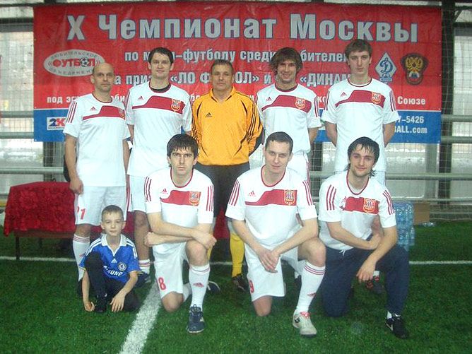 ФК "Авангард" (Химки) ФК "Авангард" (Химки)