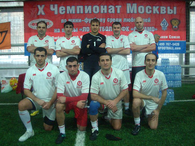 Авинэкс Авинэкс