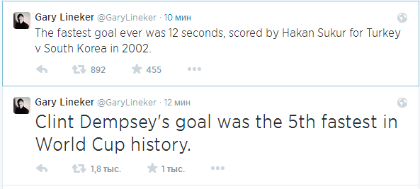 Источник — @GaryLineker Источник — @GaryLineker