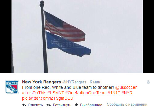 Источник — @NYRangers Источник — @NYRangers