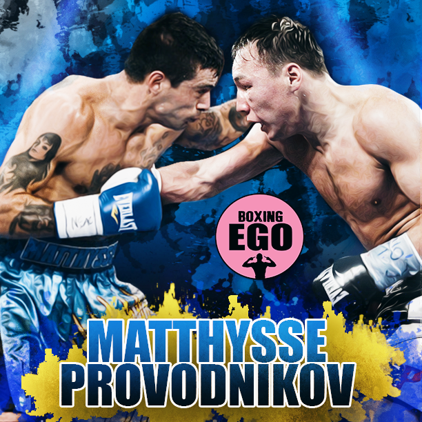 Проводников Matthysse