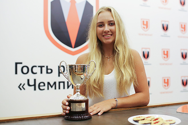 Карина потапова юфу