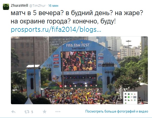 Источник — @TimZhur Источник — @TimZhur