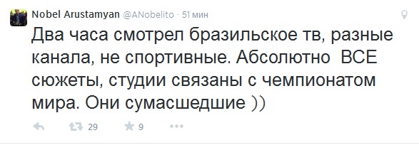 Источник — @ANobelito Источник — @ANobelito