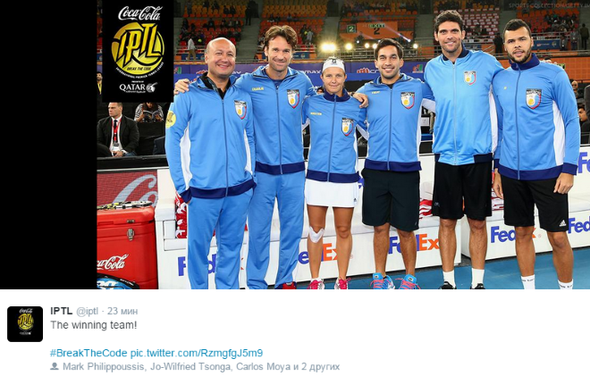Источник — @iptl Источник — @iptl