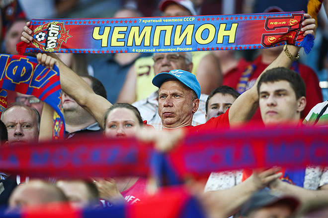 Болельщики тура Болельщики тура