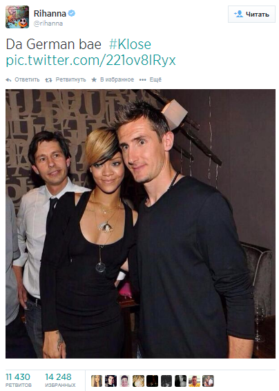 Источник — @rihanna Источник — @rihanna