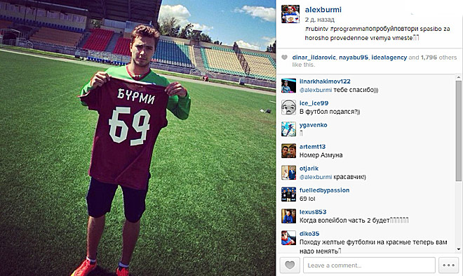 Источник — @alexburmi Источник — @alexburmi