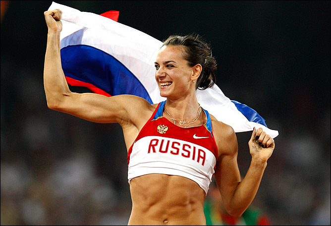 Елена Исинбаева Елена Исинбаева