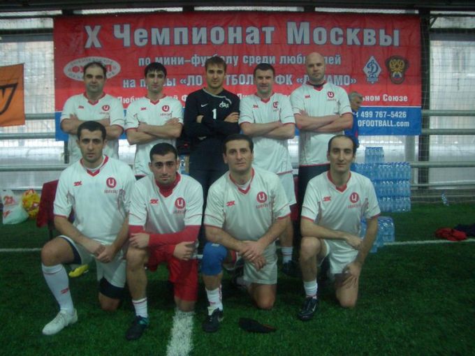 АВИНЭКС АВИНЭКС