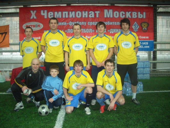 ТРИ КИТА ТРИ КИТА