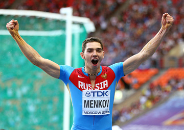 Александр Меньков Александр Меньков