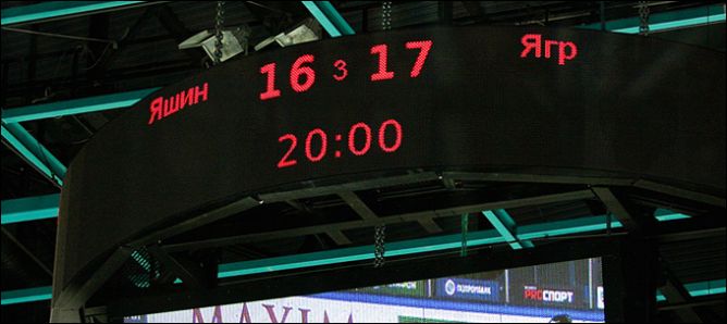 Конкурс острословов. Третий тур. Фотография № 13. Конкурс острословов. Третий тур. Фотография № 13.