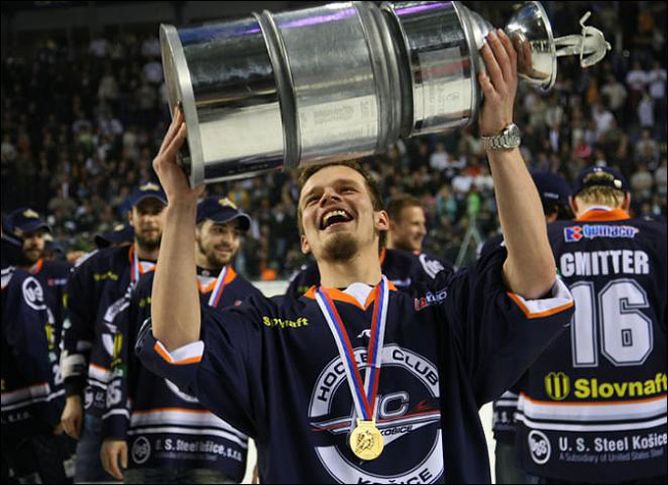 Чемпион Словакии – "Кошице". Чемпион Словакии – "Кошице".