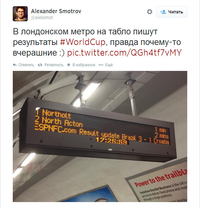 Источник — @aleksmot Источник — @aleksmot