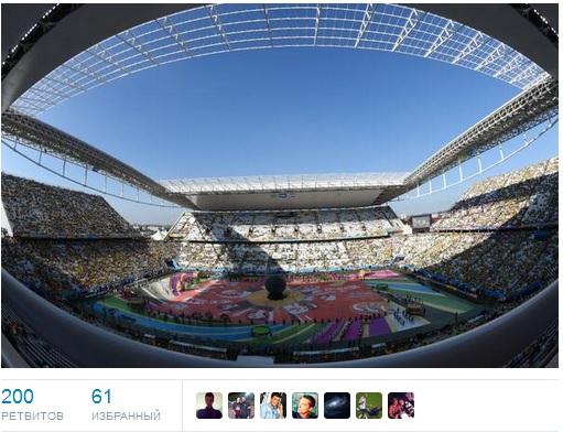 Источник — @fifaworldcup_fr Источник — @fifaworldcup_fr