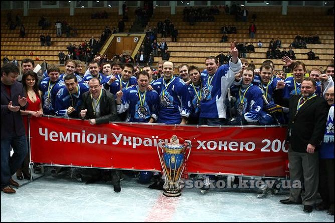 Чемпион Украины – "Сокол". Чемпион Украины – "Сокол".