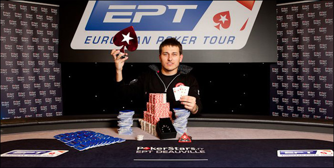 Вадим Курсевич — чемпион EPT Вадим Курсевич — чемпион EPT