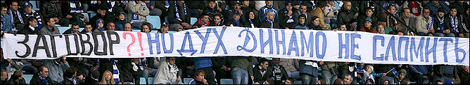 Позиция тура Позиция тура