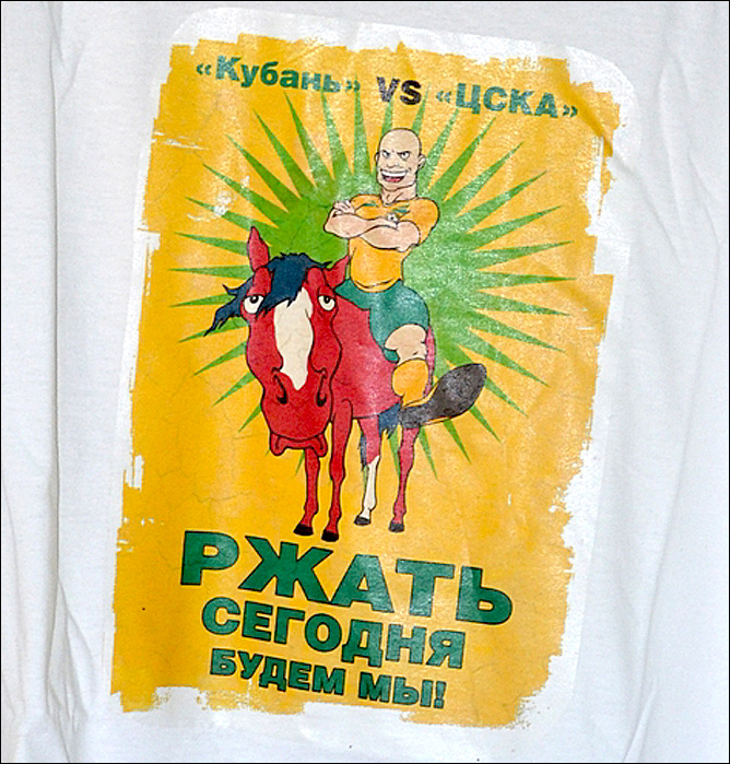 Сувенир тура Сувенир тура