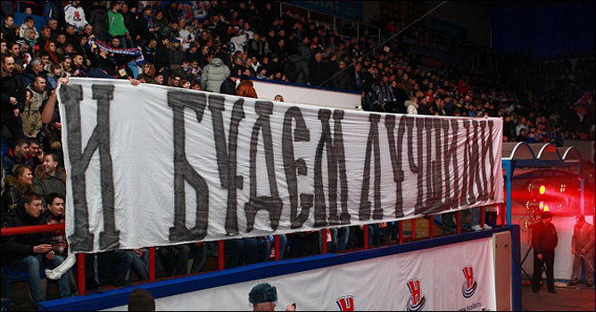 Конечно, будем! Конечно, будем!