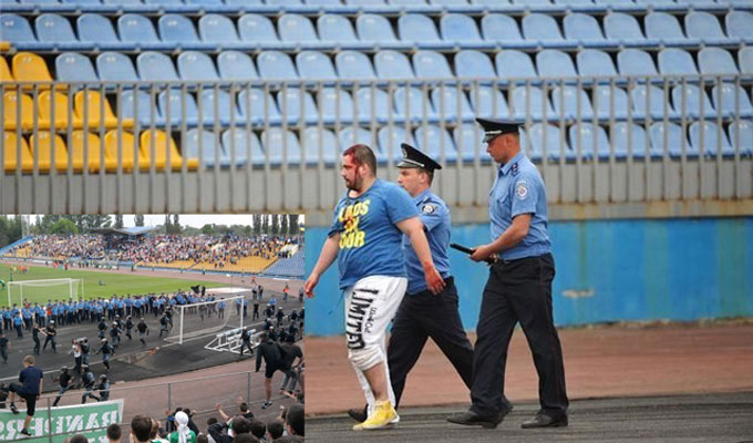 Западноукраинское дерби закончилось беспорядками Западноукраинское дерби закончилось беспорядками