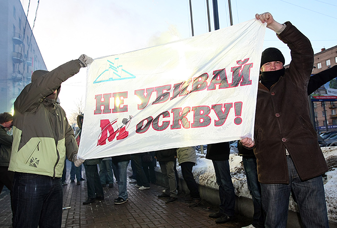 В сезоне-2010 "Москва" выступила в любительской лиге, после чего прекратила своё существование В сезоне-2010 "Москва" выступила в любительской лиге, после чего прекратила своё существование