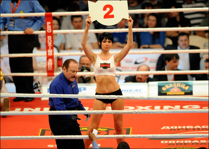 Ring card girl Ring card girl