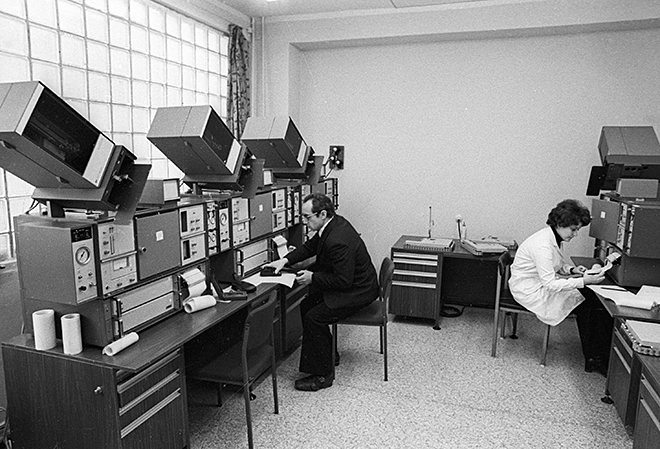 Антидопинговый центр «Олимпиады-80». Антидопинговый центр «Олимпиады-80».