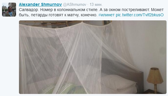 Источник — @AShmurnov Источник — @AShmurnov