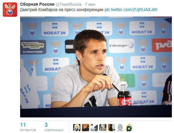 Источник — @TeamRussia Источник — @TeamRussia