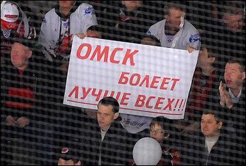 Эффект плацебо Эффект плацебо
