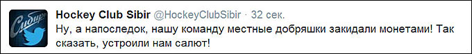 Уметь проигрывать Уметь проигрывать