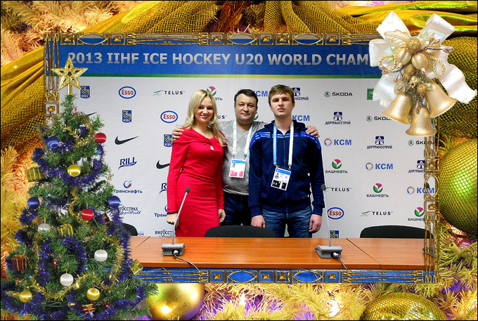 Новогодний привет из Уфы! Новогодний привет из Уфы!