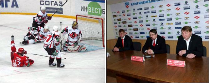 20 февраля 2011 года. Регулярный чемпионат КХЛ. Сокольники. «Спартак» — «Автомобилист» — 4:1. 20 февраля 2011 года. Регулярный чемпионат КХЛ. Сокольники. «Спартак» — «Автомобилист» — 4:1.