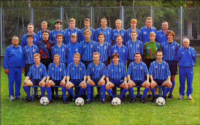 "Динамо" Киев образца 1994 года "Динамо" Киев образца 1994 года