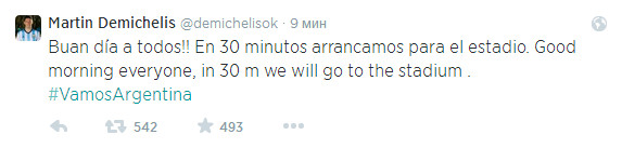 Источник — @demichelisok Источник — @demichelisok