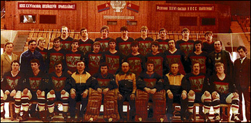 "Автомобилист" (Караганда), сезон-1982/83 "Автомобилист" (Караганда), сезон-1982/83