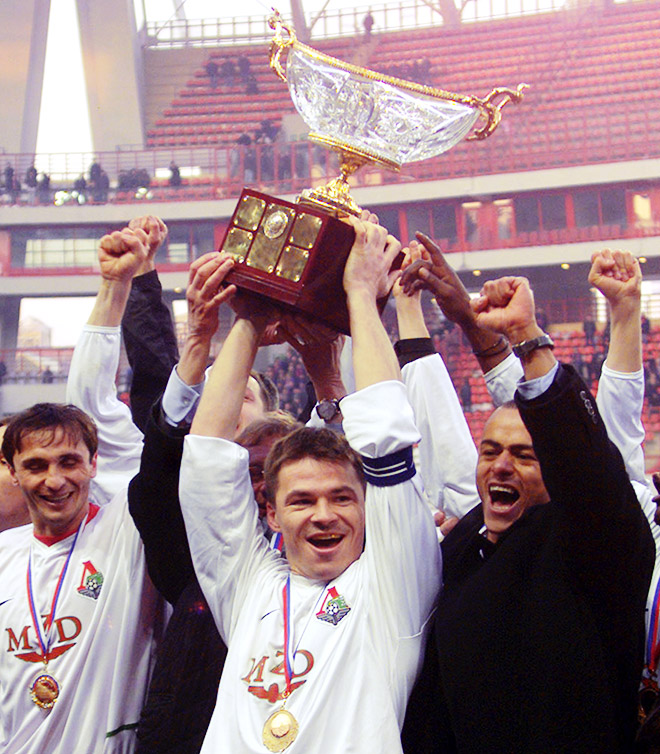 2003 год. ЦСКА – «Локомотив» — 1:1 (пен – 3:4) 2003 год. ЦСКА – «Локомотив» — 1:1 (пен – 3:4)