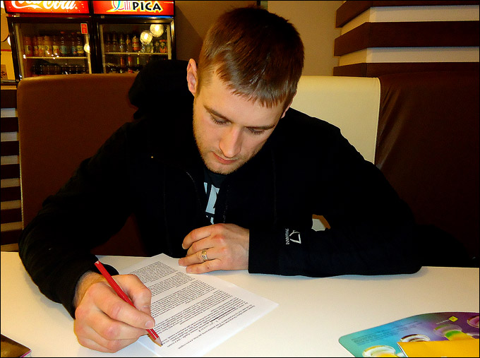 Алексей Широков Алексей Широков
