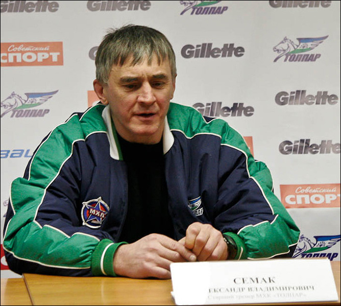 Александр Семак Александр Семак