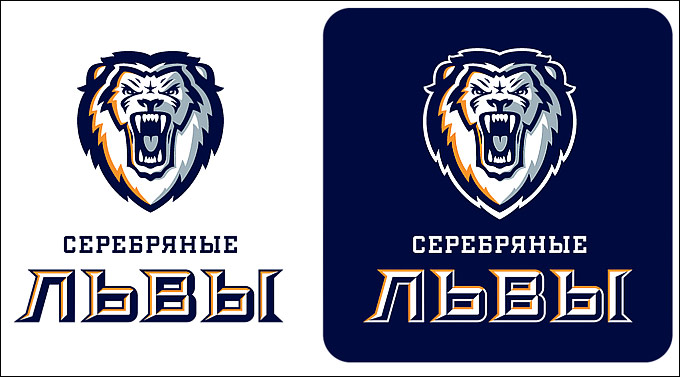 Новый логотип МХК "Серебряные львы" Новый логотип МХК "Серебряные львы"