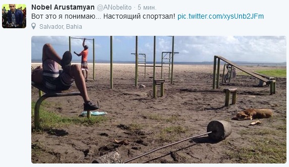 Источник — @Nobelito Источник — @Nobelito
